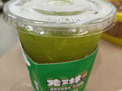 -老三样·旧食新味(船山路店)