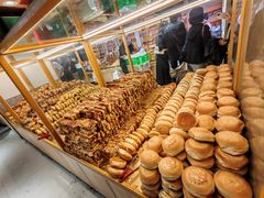 -杨老大焙子月饼干货(宽巷子民族美食街店)