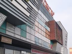 -万达广场(北京槐房店)