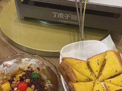 -丁虎子烤肉(国道二店)
