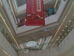 -沈阳HAI乐园