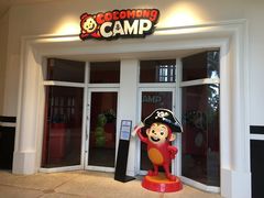 -塞班肯辛顿酒店Kensington Hotel Saipan