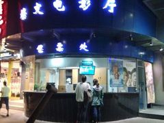 android_upload_pic-梅陇文化馆
