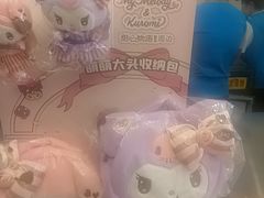 -DQ·蛋糕·冰淇淋(通州万达店)