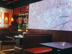 卡座-牛焱·烧肉酒肆(五大道店)