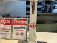 -红星前进面包牛奶公司(君太店)