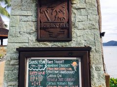 -Sunset Bar(丹绒亚路香格里拉店)