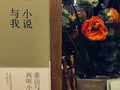 -环悦艺术空间(东山口店)