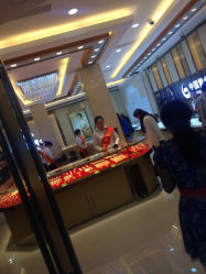 -中国黄金(塘桥店)