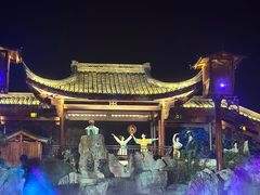 -南北湖风景区