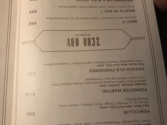 菜单-红糖(香港嘉里酒店)