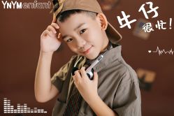 -雅尼·亚米儿童摄影美学馆(汉阳店)