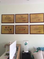 -雷氏普爱产后修护中心(弘阳店)