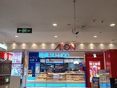 -天津梅江印象城