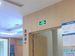-合肥美奥口腔·种植矫正中心(政务院)