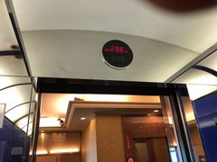 -高雄85大楼-观景台