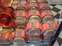 -味多美蛋糕(大兴店)