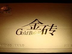 -味多美蛋糕(阜成门店)