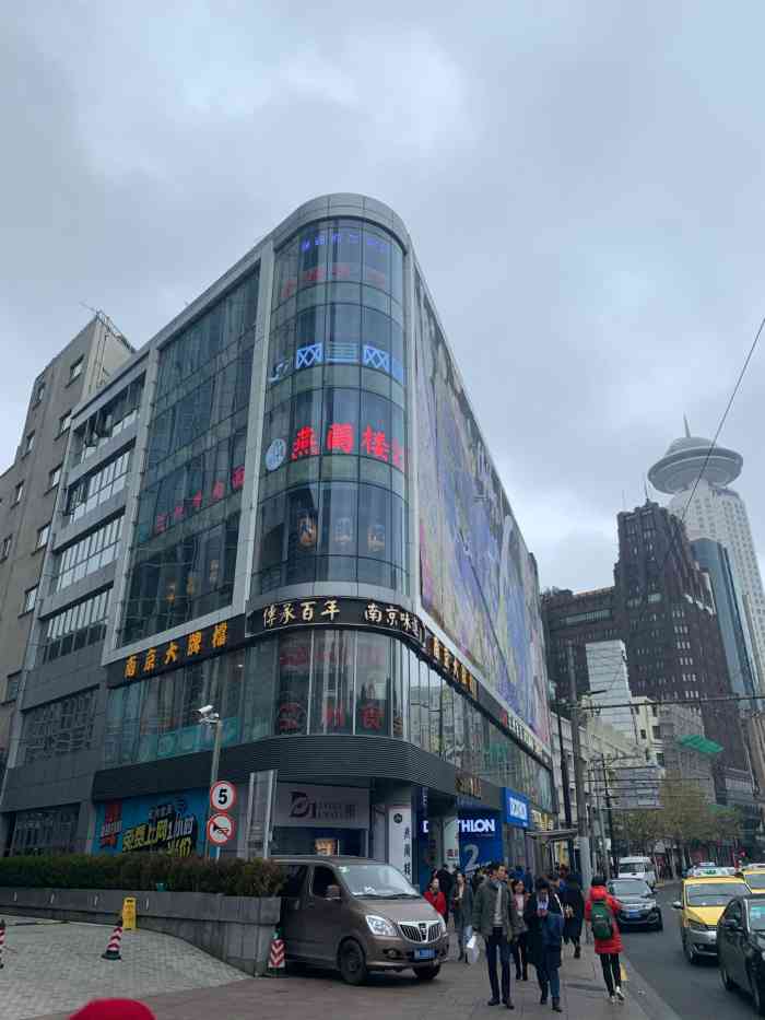 人广世茂52 -"南京路上的商城,交通便利,环境挺好的.石.