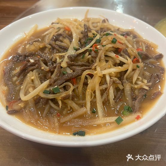 朱记老厨