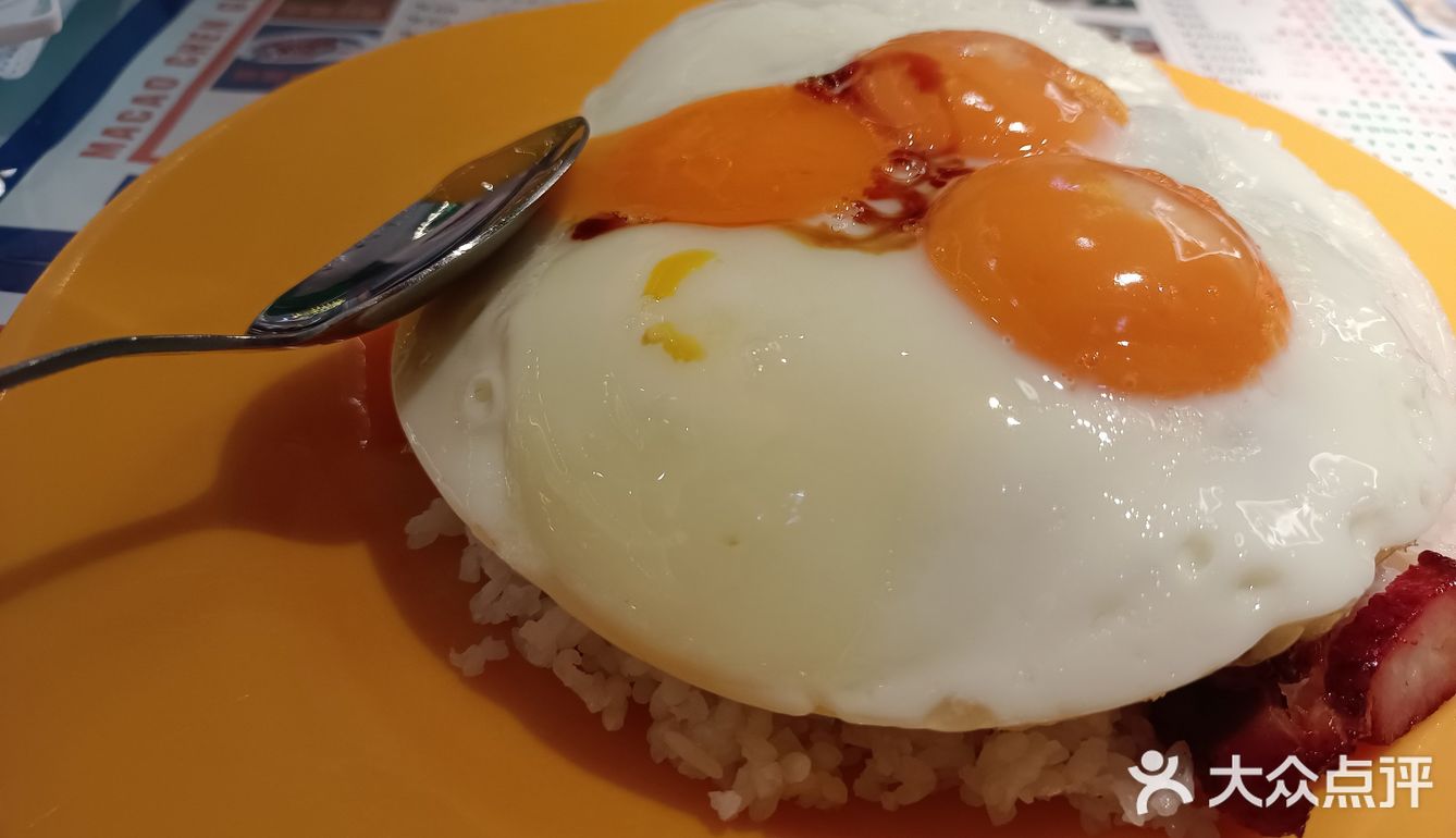 好吃好吃好吃好吃