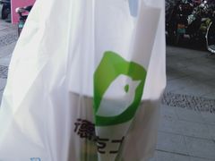 -德克士(聚银时代店)