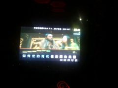 -凯乐会量贩KTV(国防大厦总店)