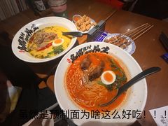 -和府捞面(西溪印象城店)