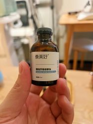 -梵隐SPA