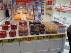 -味多美蛋糕(大兴店)