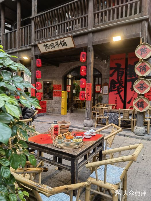 重庆十八梯传统风貌区图片