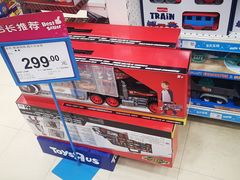 -TOYSRUS玩具反斗城(同德广场店)