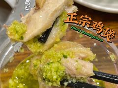 -威邵鸡煲(西华路总店)