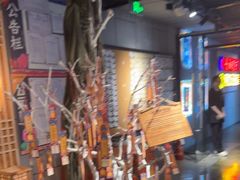 -长藤鬼校(龙翔店)