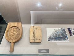 -曹祥泰(解放路店)