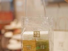 -奈雪的茶(印象城店)