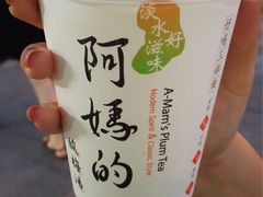 -淡水老街