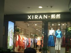 -BHG时尚百货(望京店)