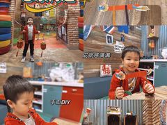 -珠海横琴国家地理探险家中心(创新方)