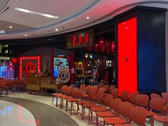 等位区-哥老官重庆美蛙鱼头(五角场合生汇店)