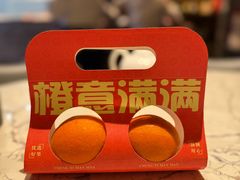 -潮州府·潮菜·砂锅粥(徐家汇店)