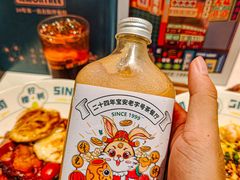 -柠檬树茶餐厅(海雅缤纷城店)