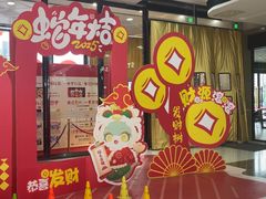 -万达广场(扬州邗江店)