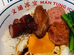 -文通冰室(东方宝泰店)