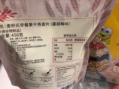 -郑州新郑综合保税区跨境商品展示交易中心(世航之窗大厦店)