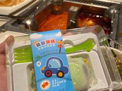 -海底捞火锅(星光不夜城店)