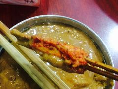 -昱欣麻辣烫·清真