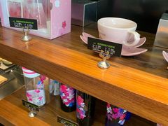 -星巴克(南京商厦店)