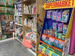 -全心全意连锁动物医院(石景山店)