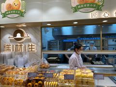 面包甜点陈列柜-糕材生(龙湖北京大兴天街店)